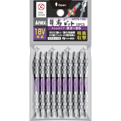 ANEX 安力士 ARTS-14M-2-85-龍韌位纖細(xì)型10個組兩頭 2×８５