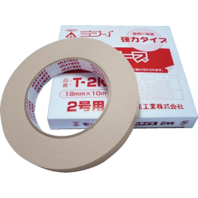 MIRAI 未來工業(yè) PVF-54HI-未來TS聯(lián)軸器（直接）