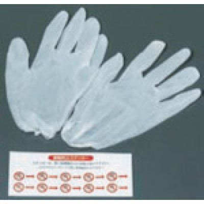 MIRAI 未來(lái)工業(yè) MMH-PNP1K-未來(lái)穆斯鳩N帕特類(lèi)型