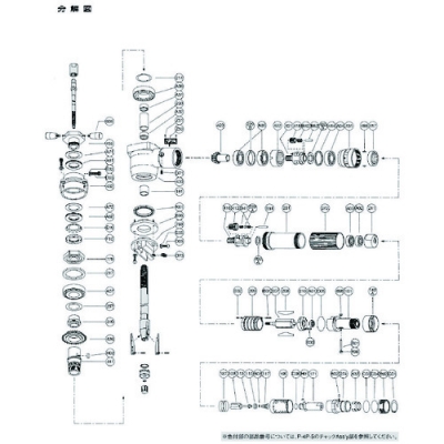 藤野優(yōu)勢供應日本不二空機 FUJI  54112051076 BIT-042E06比特工具（FBM-80A-6用）