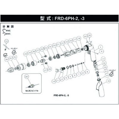 藤野優(yōu)勢(shì)供應(yīng)日本不二空機(jī) FUJI  54112051999 DCCK-10H卡盤（FRD-6 PH-3-8用）