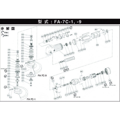 藤野優(yōu)勢(shì)供應(yīng)日本不二空機(jī) FUJI  54150375 A-0669155-00丁零彈簧受歡迎（FA-7C-1用）