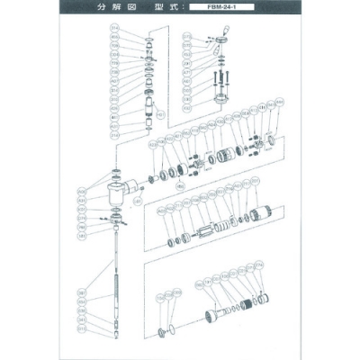 藤野優(yōu)勢供應(yīng)日本不二空機 FUJI  5410169 BIT-024F01比特工具（FBM-24-1用）