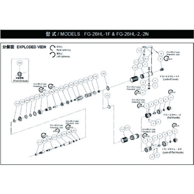 藤野優(yōu)勢(shì)供應(yīng)日本不二空機(jī) FUJI  554122427 G-224240-00聯(lián)軸器（FG-26HL-2用）