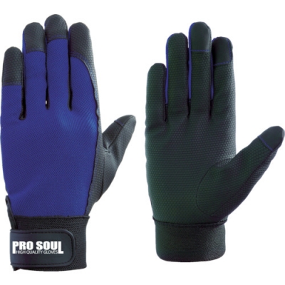 FUJI GLOVE 富士手套 7522-手套PS-992專業(yè)靈魂藍M尺寸