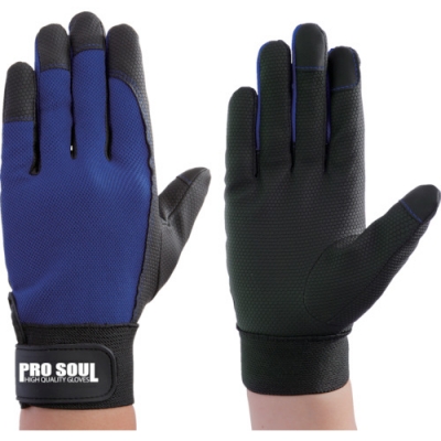 FUJI GLOVE 富士手套 7523-手套PS-992專(zhuān)業(yè)靈魂藍(lán)色L尺寸