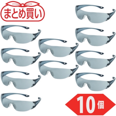 日本中山TRUSCO  TYN-1-GY-10P  成套購(gòu)買單眼型安全眼鏡灰色10件